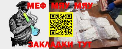 каннабис Ливны