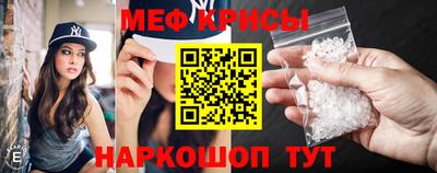 каннабис Ливны