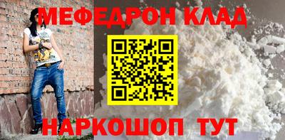 каннабис Ливны