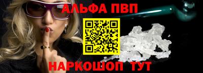 метамфетамин Ликино-Дулёво