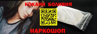 каннабис Ливны