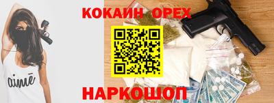 крисы Лесосибирск