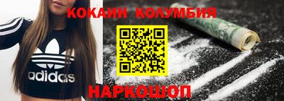 метамфетамин Ликино-Дулёво