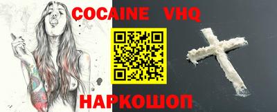 индика Малгобек