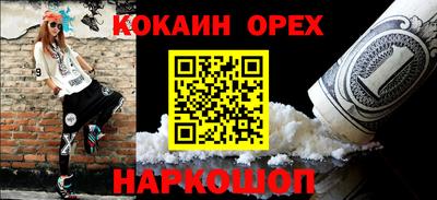 Альфа ПВП Мариинск
