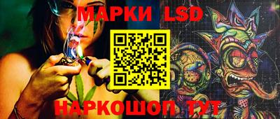 метамфетамин Ликино-Дулёво