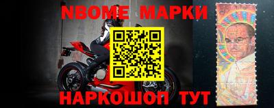 каннабис Ливны