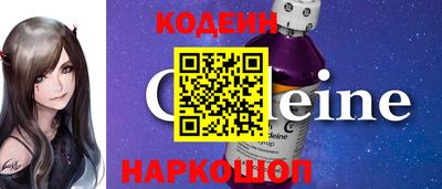 метамфетамин Ликино-Дулёво
