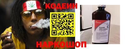 метамфетамин Ликино-Дулёво