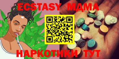 каннабис Ливны
