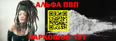 крисы Лесосибирск