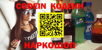 крисы Лесосибирск
