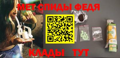 каннабис Ливны