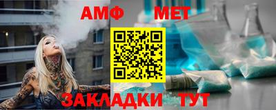 крисы Лесосибирск