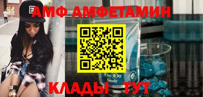 крисы Лесосибирск
