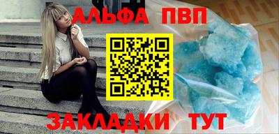 метамфетамин Ликино-Дулёво