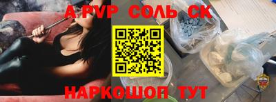 метамфетамин Ликино-Дулёво