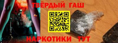 крисы Лесосибирск