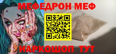 крисы Лесосибирск