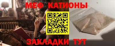 крисы Лесосибирск