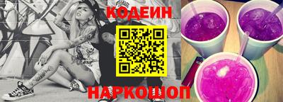 метамфетамин Ликино-Дулёво