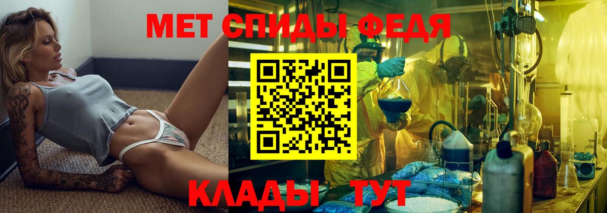 Метадон Ишимбай