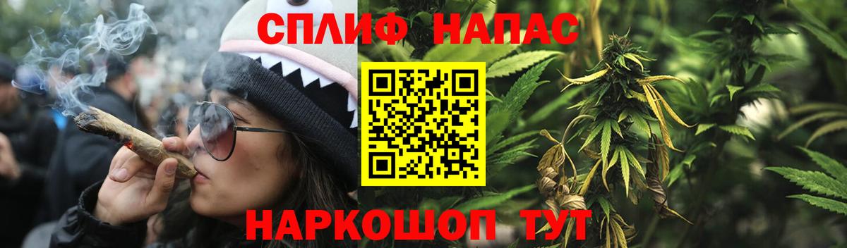 Каннабис ГИДРОПОН Ишимбай